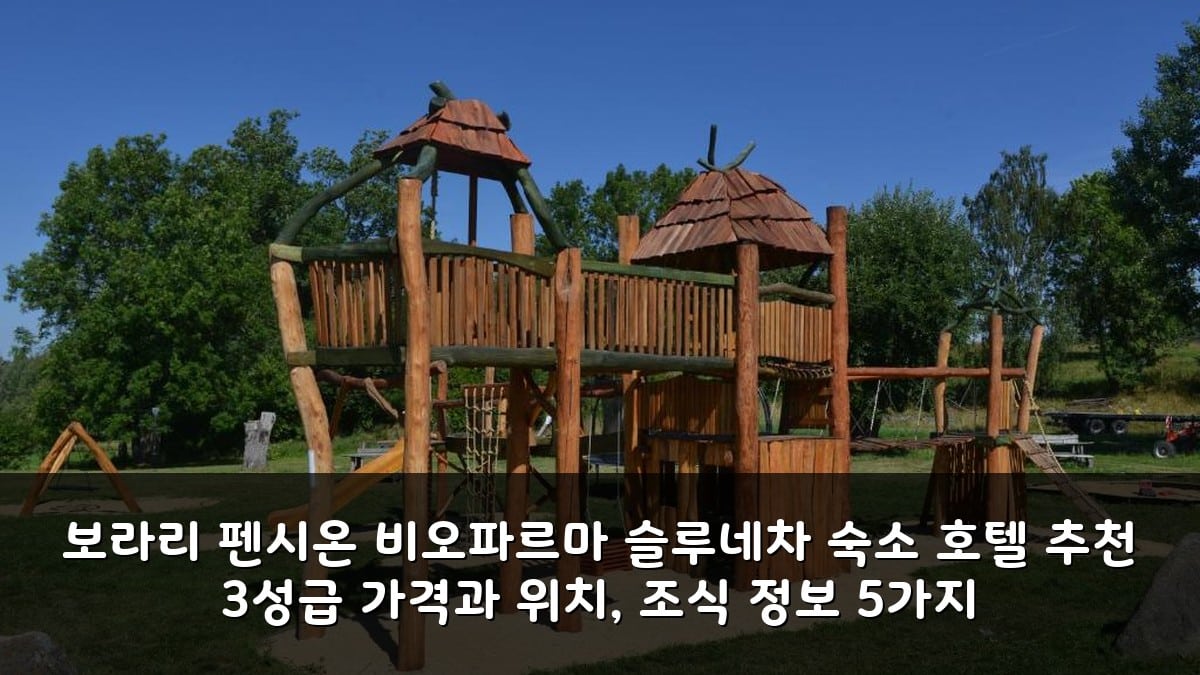 image 20250607022331 4303cc40
