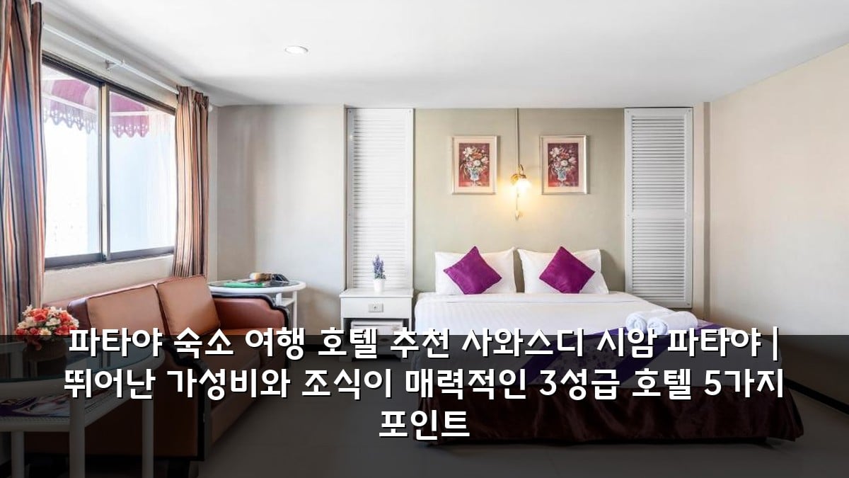 image 20250612064050 3782dbda