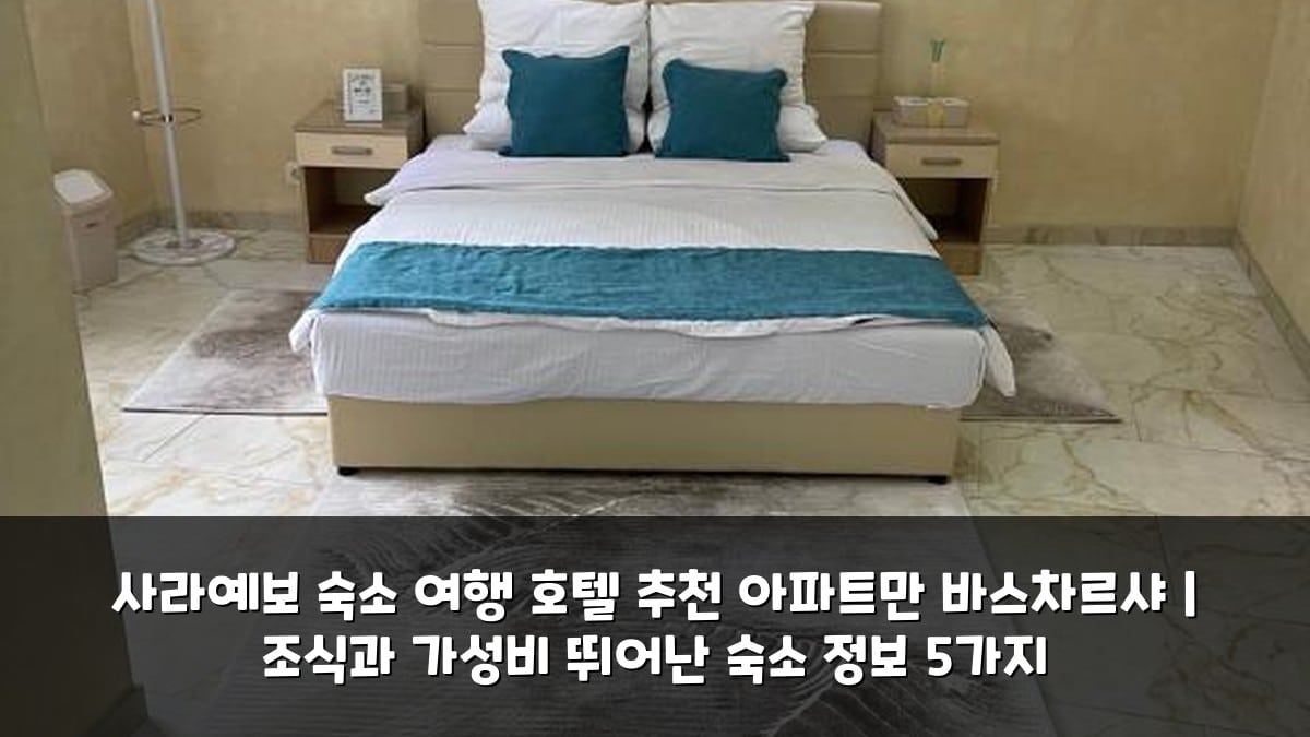 image 20250613002905 d8e8fa9e