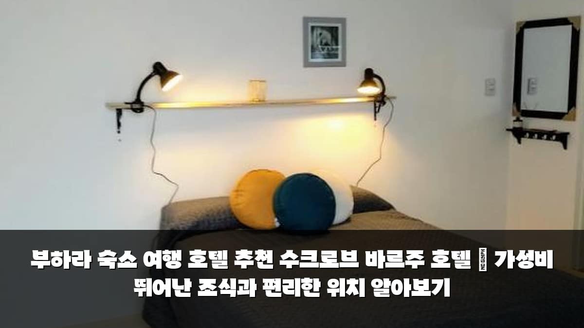 image 20250614020901 8fc962f0