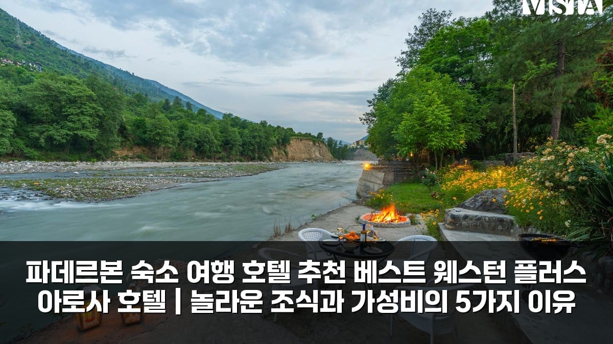 image 20250617082528 191bcd56