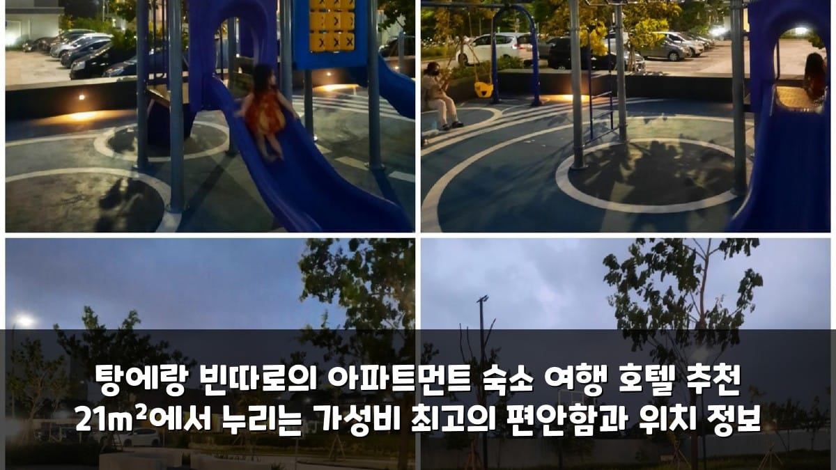 image 20250619110326 d81dd33d