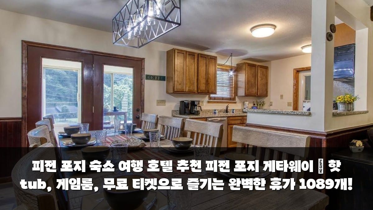 image 20250622061726 b9192c2e