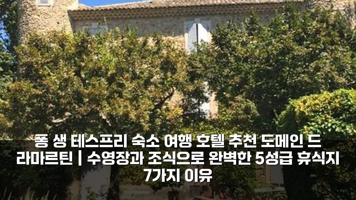 image 20250709001956 ed79a7e3