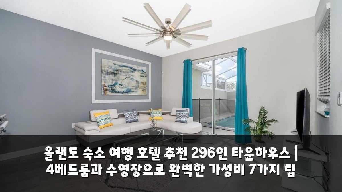 image 20250719063153 80bd2ca9