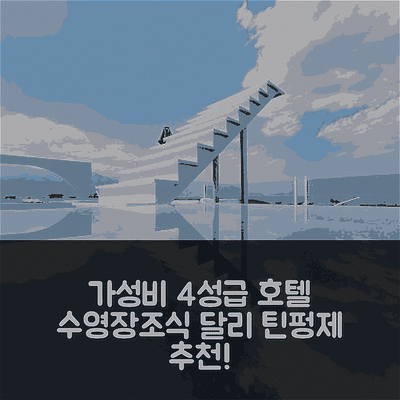 i1758659512 resized