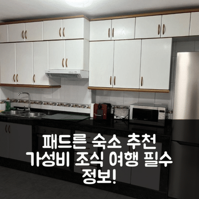 i1759417647 resized