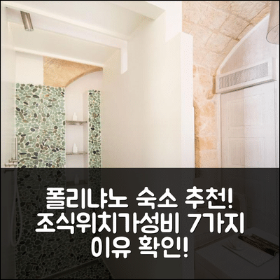 i1760731863 resized