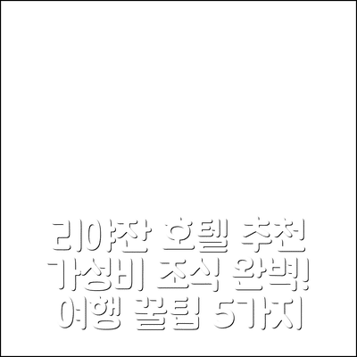 i1761192919 resized