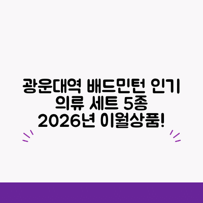i1766774394 resized