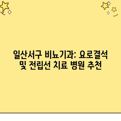 100 resized 1