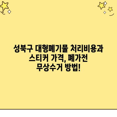 100 resized 2