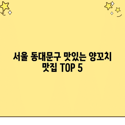 100 resized