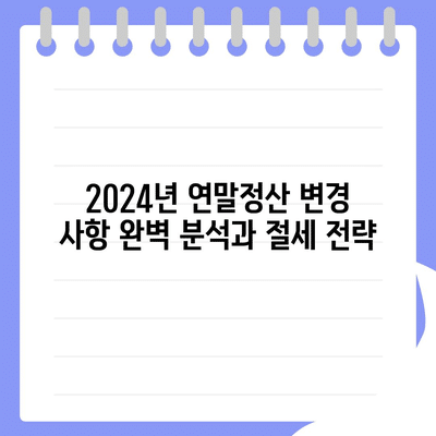 101 resized 2