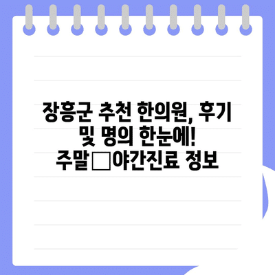 101 resized 3