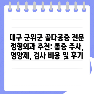 101 resized