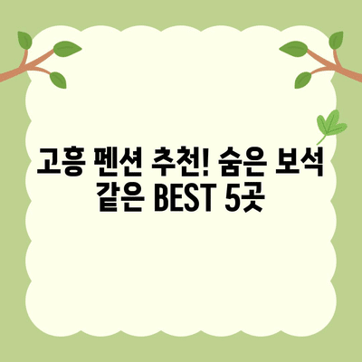 102 resized 1