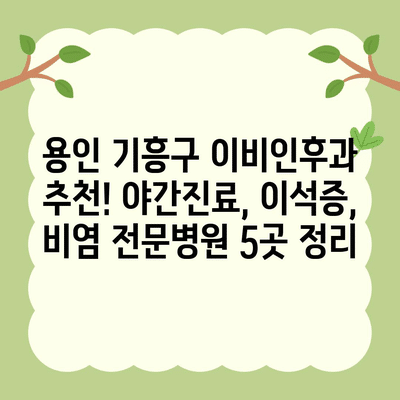 102 resized 2