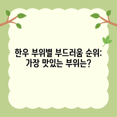 102 resized