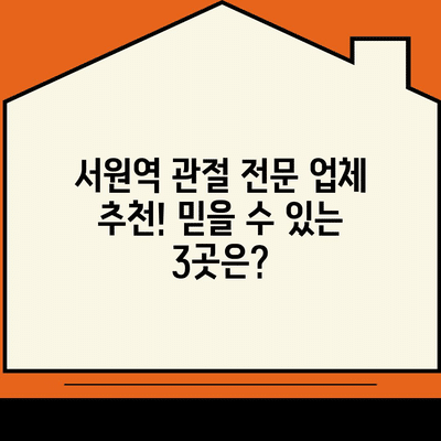 103 resized 1