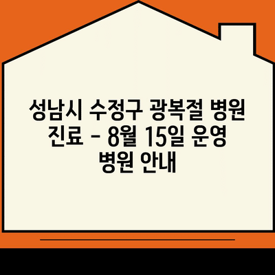 103 resized 2