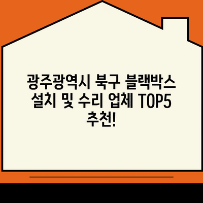 103 resized 3