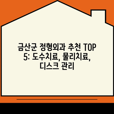 103 resized 4