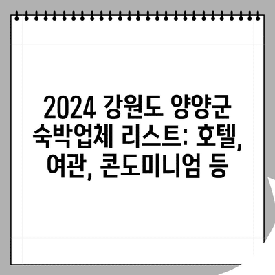 104 resized 1