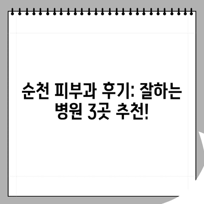 104 resized 2