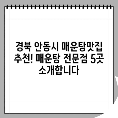 104 resized