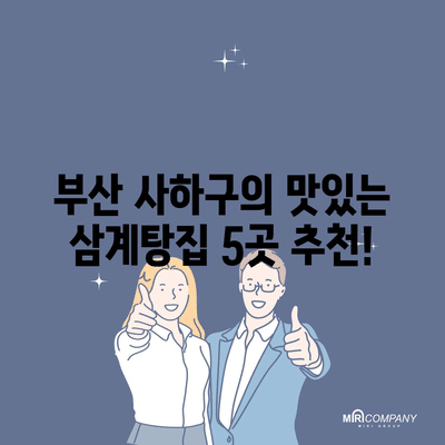 105 resized