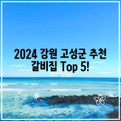 106 resized