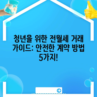 107 resized 1