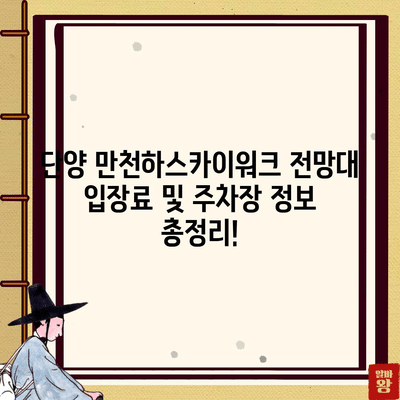 108 resized 3