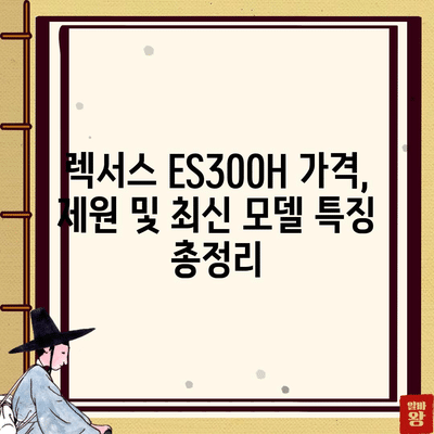 108 resized