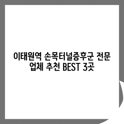 113 resized 1