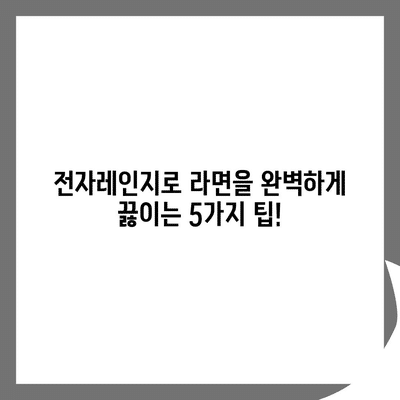 113 resized