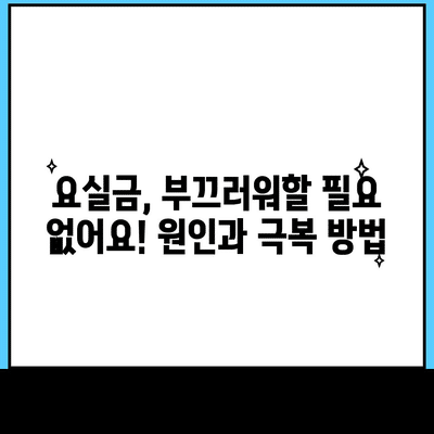 114 resized