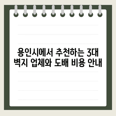 115 resized 1