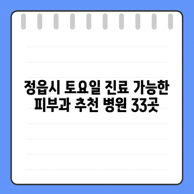 116 resized 4