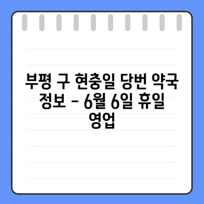 116 resized
