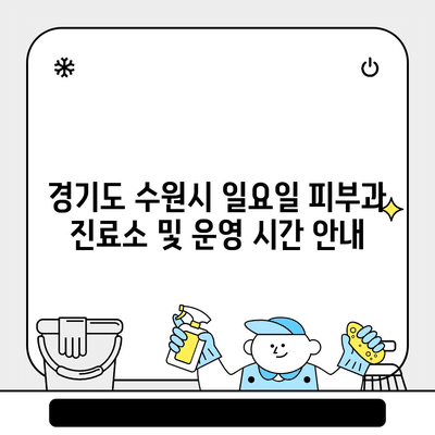 117 resized 2