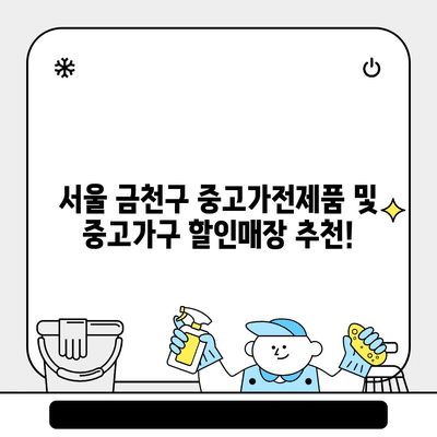 117 resized 3