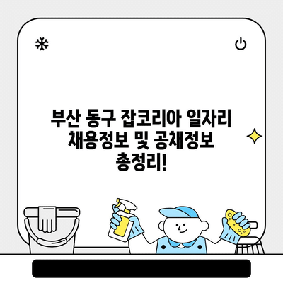 117 resized 7