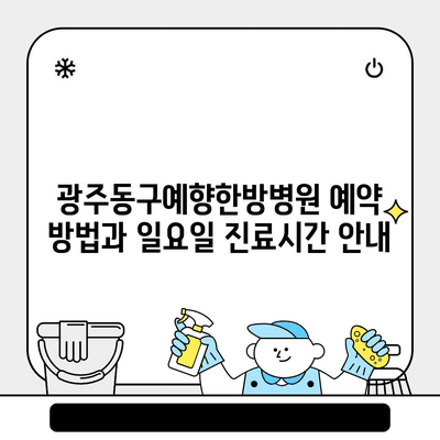 117 resized