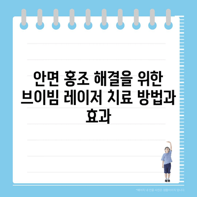 118 resized 1