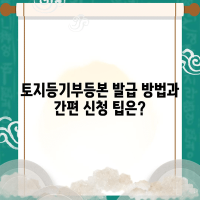 12 resized 3