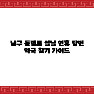 17 resized