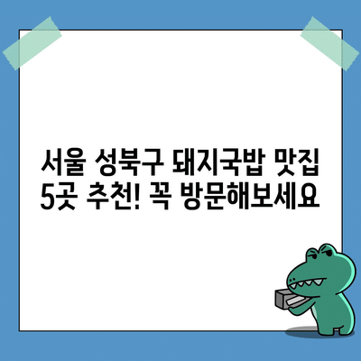 21 resized 1