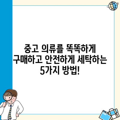 23 resized 2